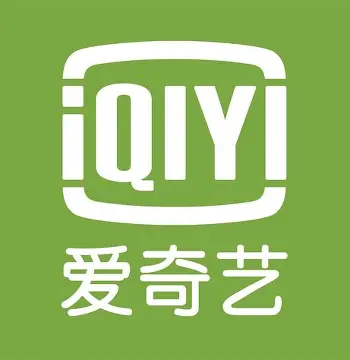 爱奇艺天卡-激活码